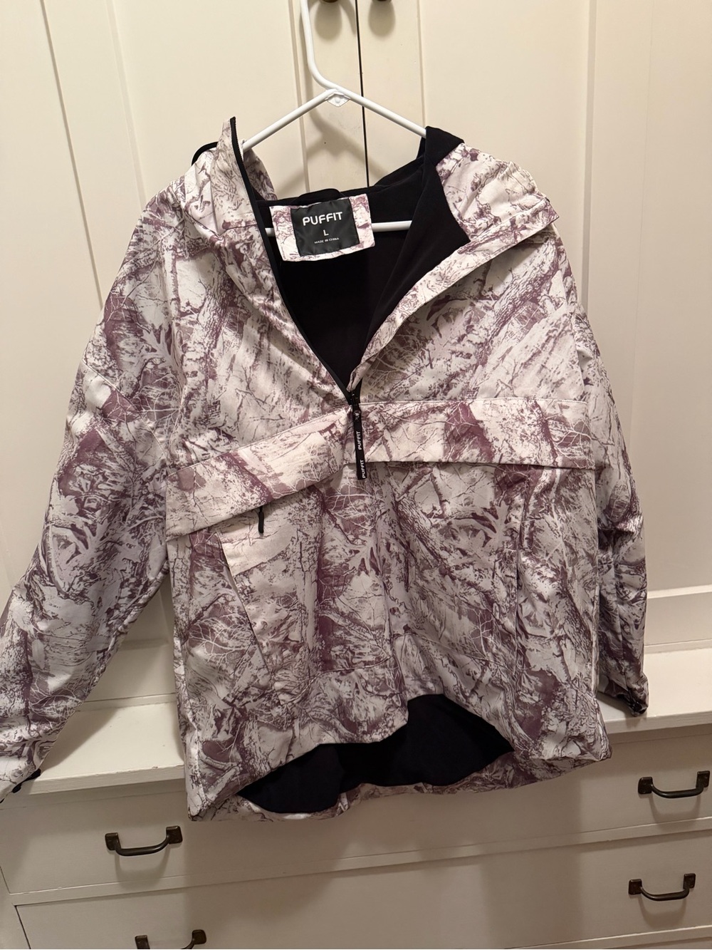 Women’s Camo Print Ski Pullover Jacket